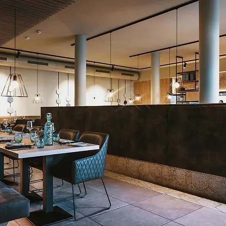 Elements Zell Am Aparthotel 4*