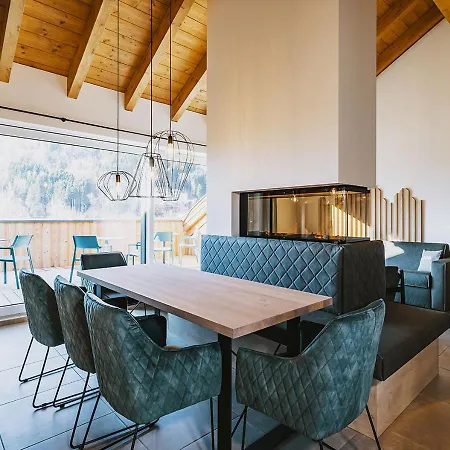 Elements Zell Am 4* Целль-ам-Зе