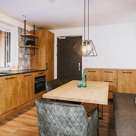 Апарт-отель Elements Zell Am Целль-ам-Зе