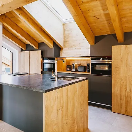 Апарт-отель Elements Zell Am