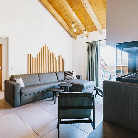 Elements Zell Am Апарт-отель 4*