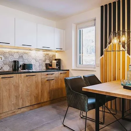 Elements Zell Am Апарт-отель 4*